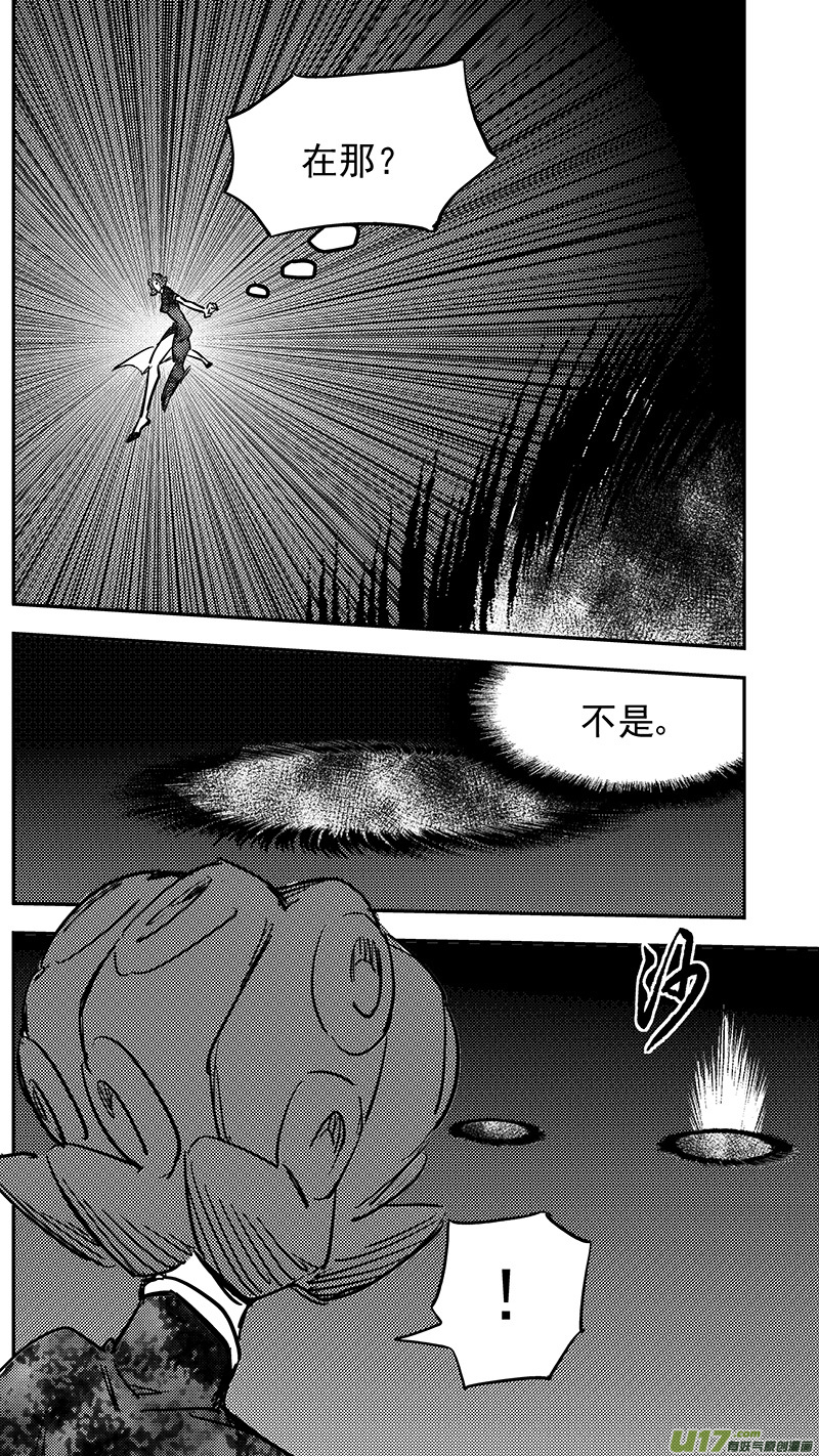 第430话 幸子的“领域”（上）14