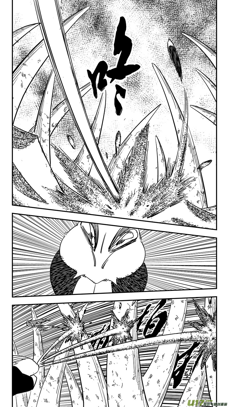 第427话 四妖五人（中）10