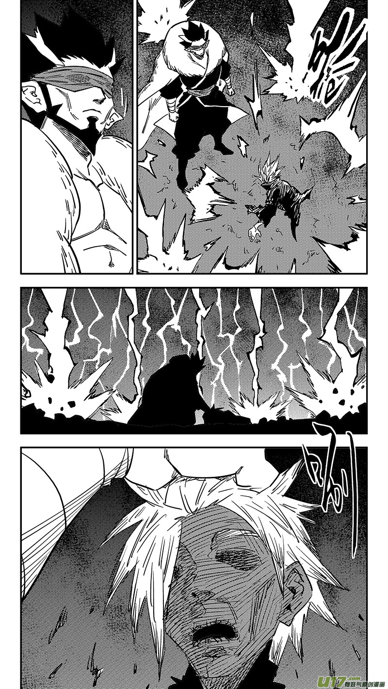第443话 舍利子7