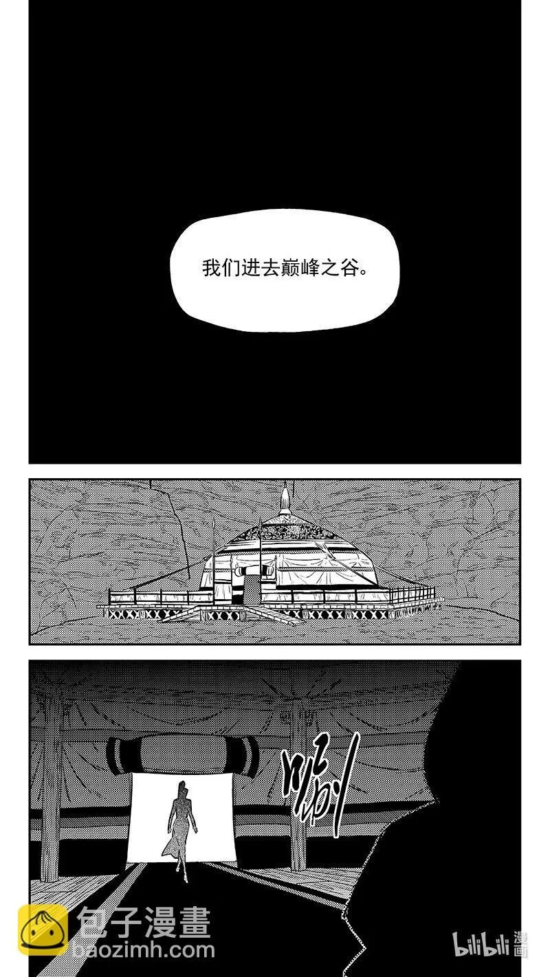 471 彼岸花11