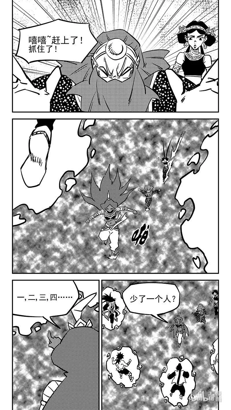 502 奶奶6