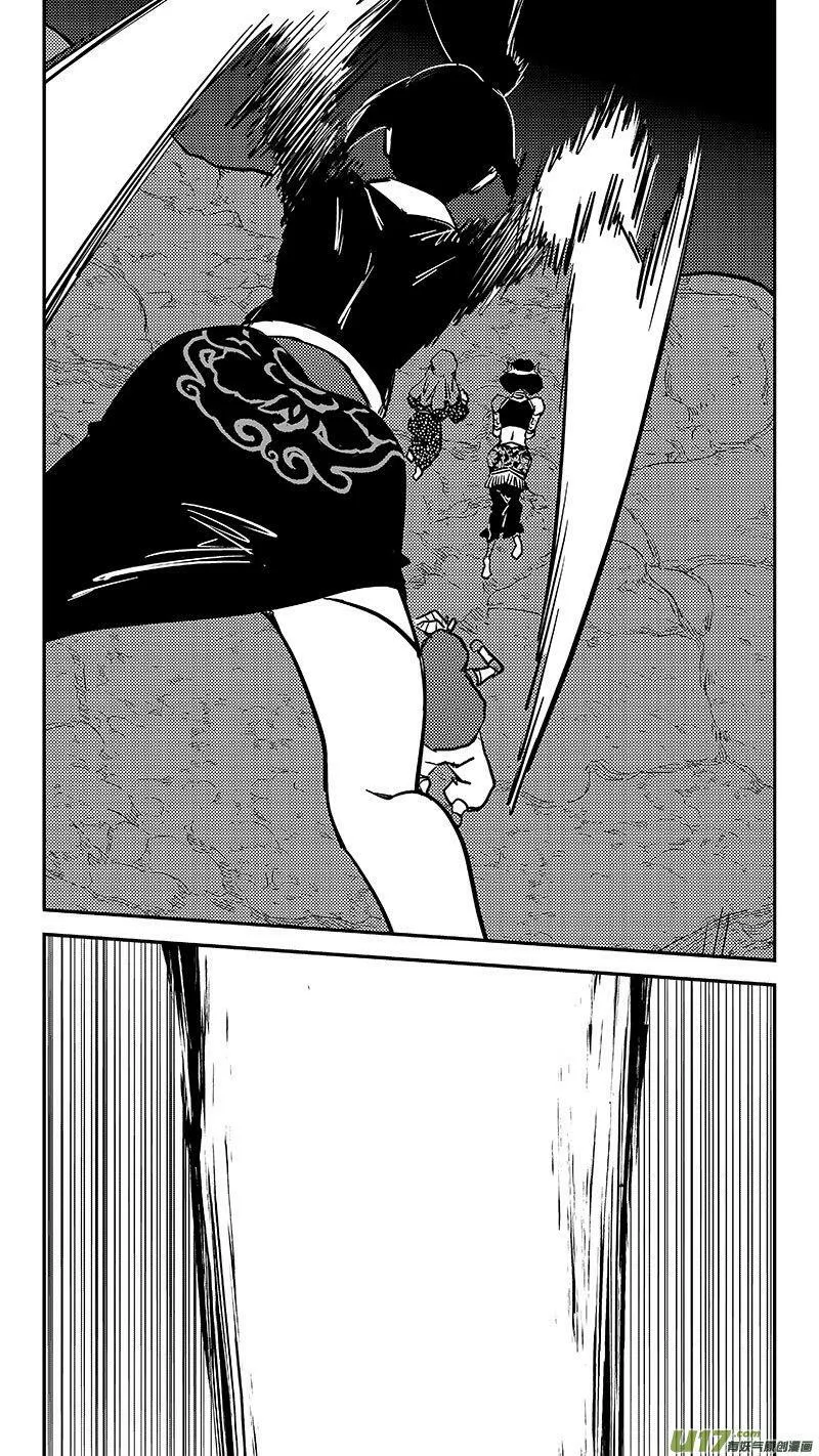 460 撤不了11
