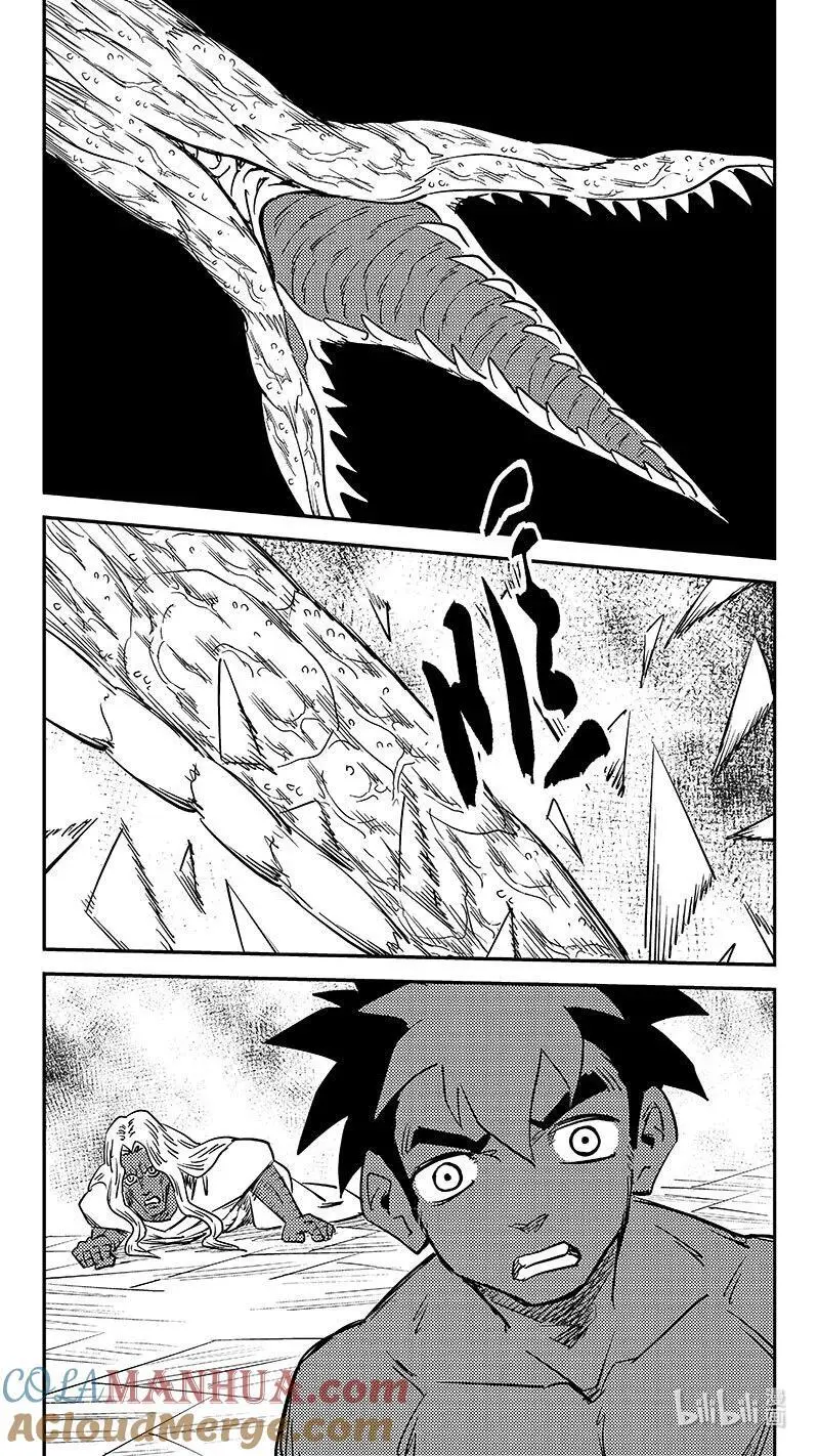 518 全死了8