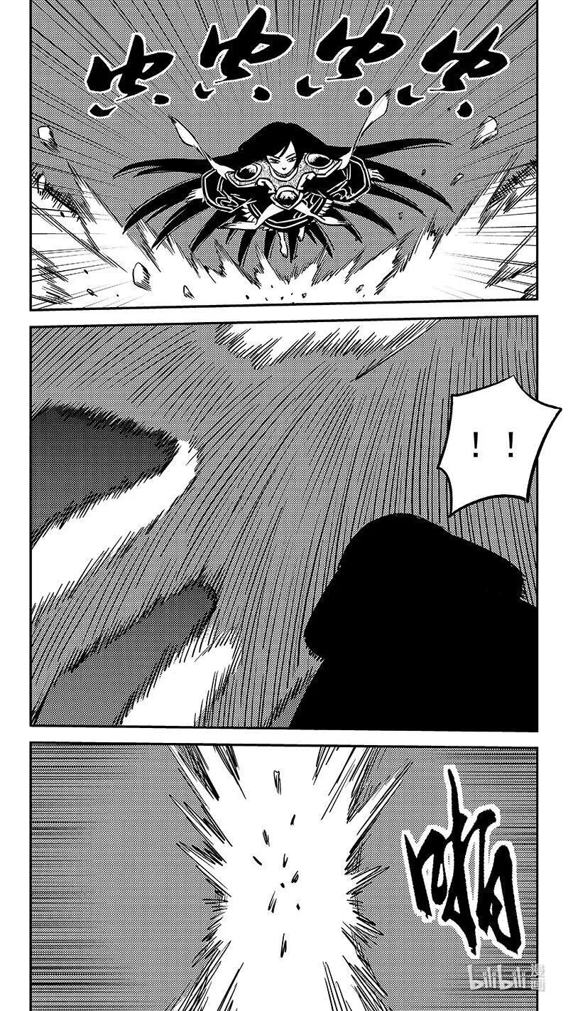 525 蚍蜉撼树3