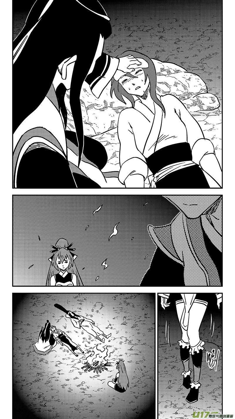 第447话 后会无期9