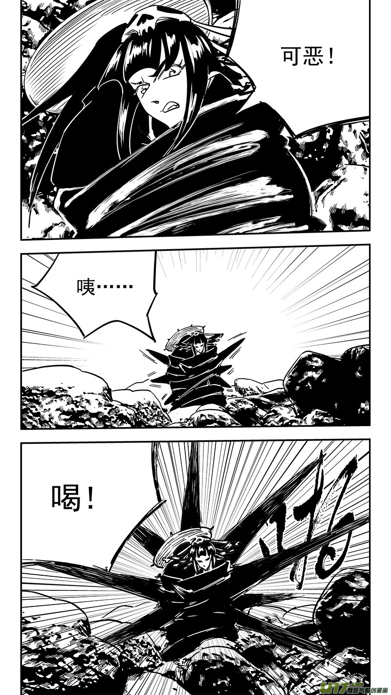 第433话 拖延时间10