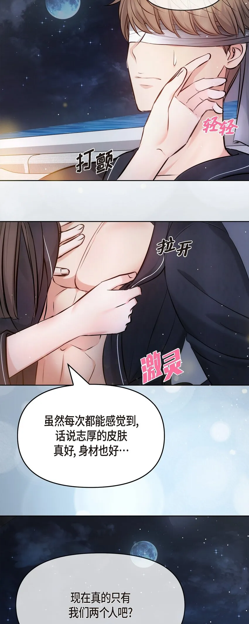 56 现在应该没有选择权了吧32