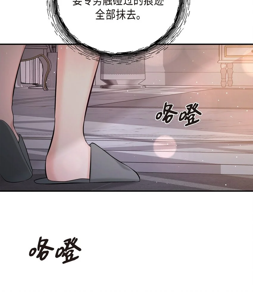 49 你是我的初恋？38