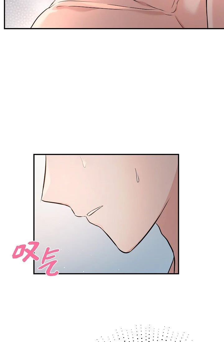 41 你那样，我会很心疼5