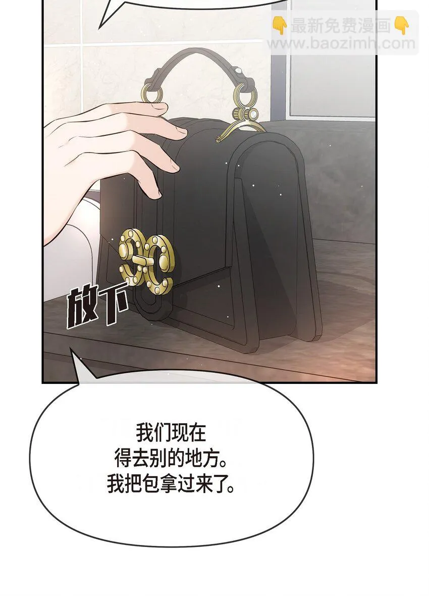 55 我会一辈子陪在她身边30
