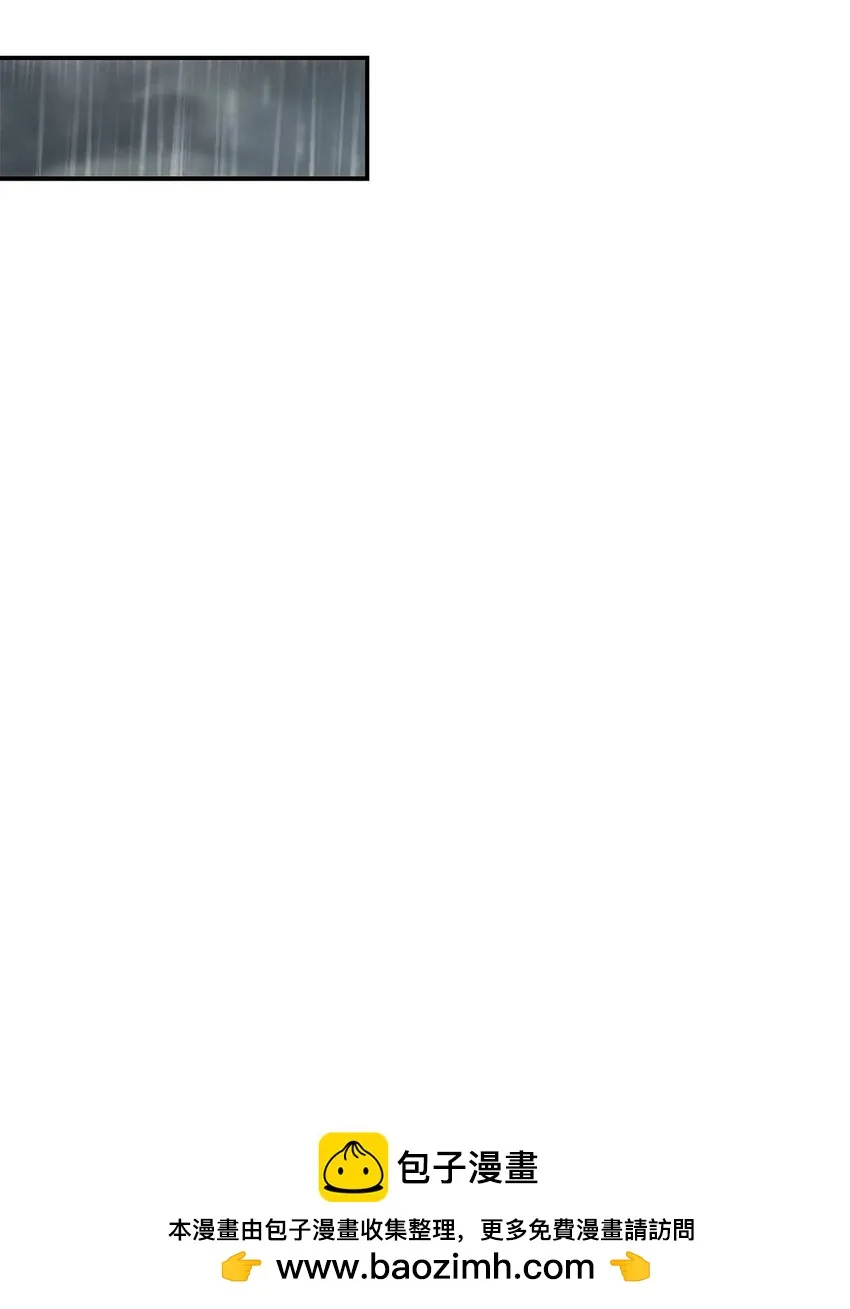 59 他们俩真的是偶遇吗？49