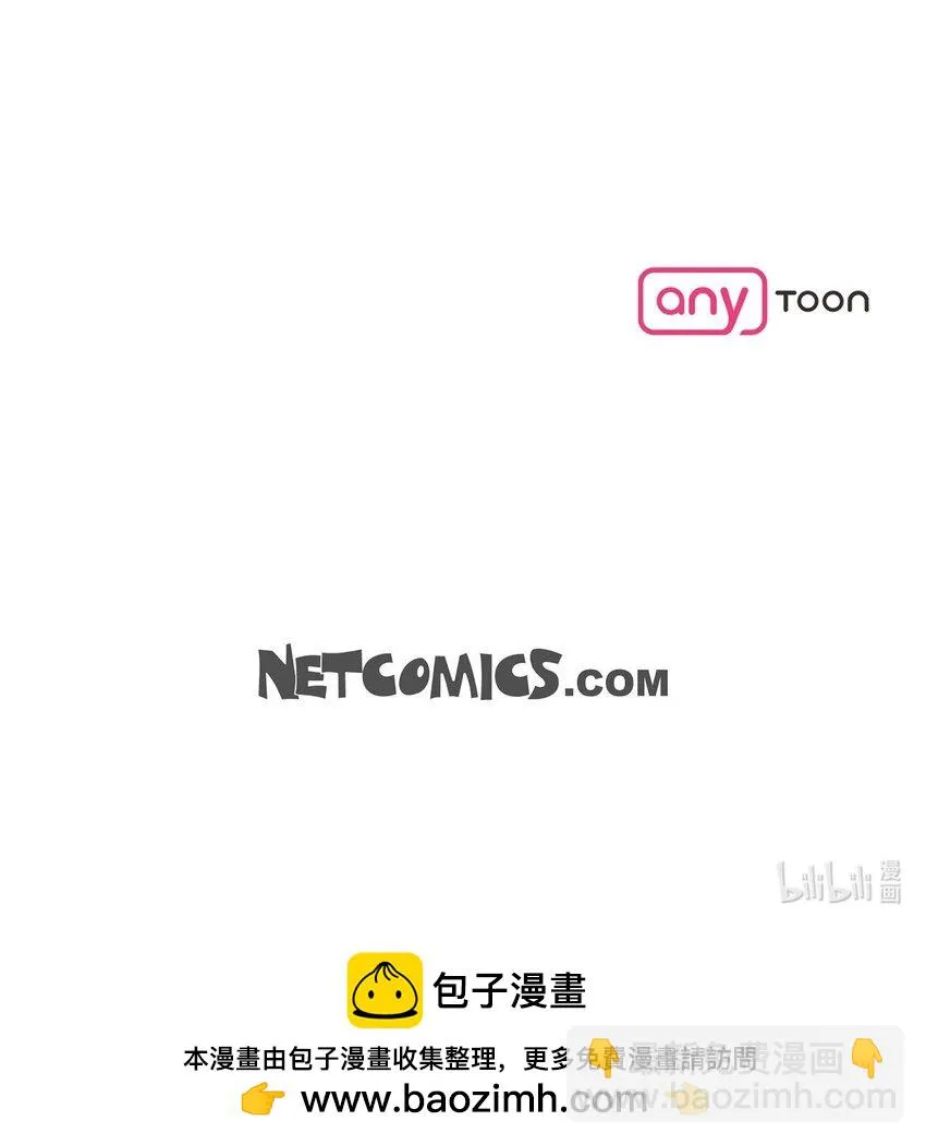 56 现在应该没有选择权了吧77