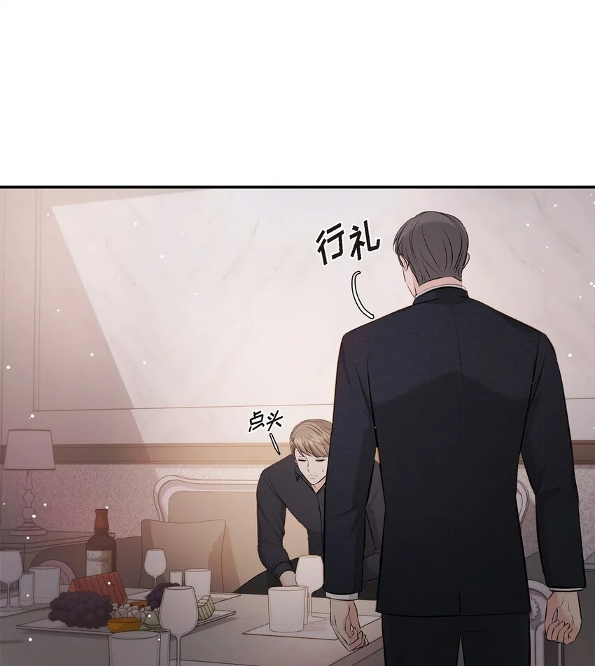 44 你竟敢骗我？！22
