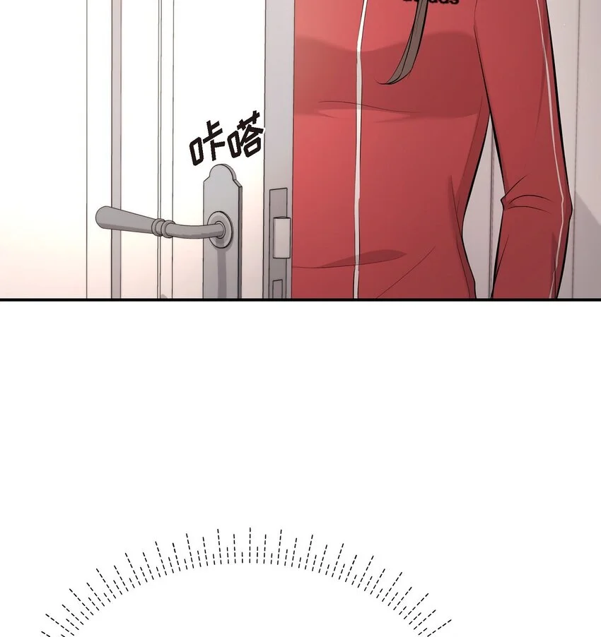 43 他应该不会在等我把？34