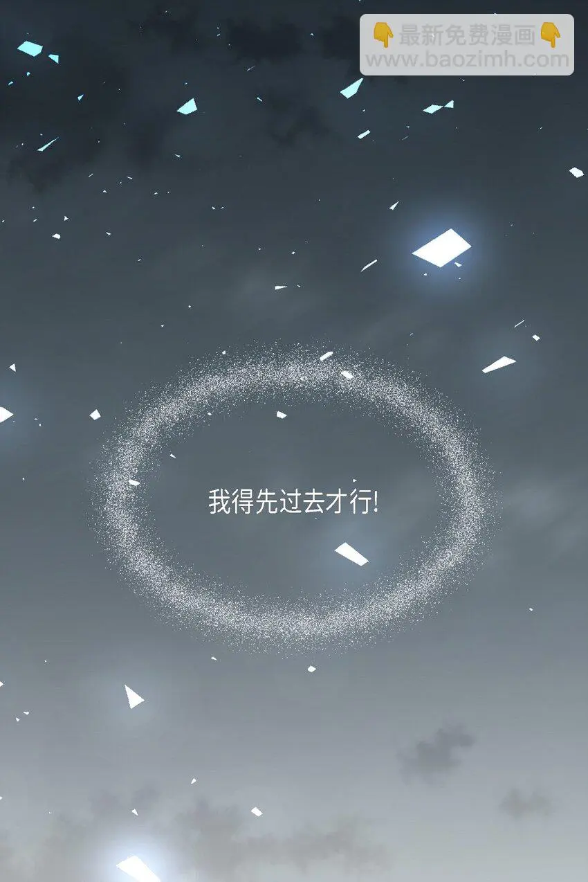46 她血型和我一样70