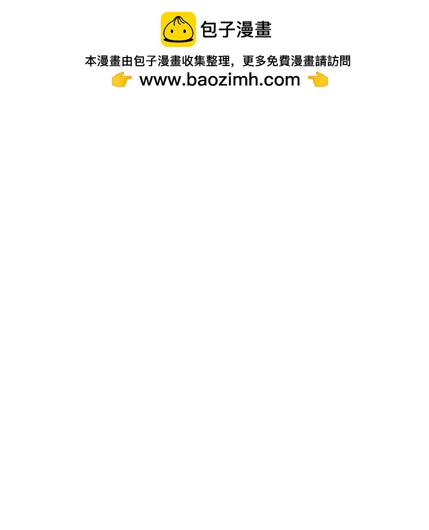 44 你竟敢骗我？！73