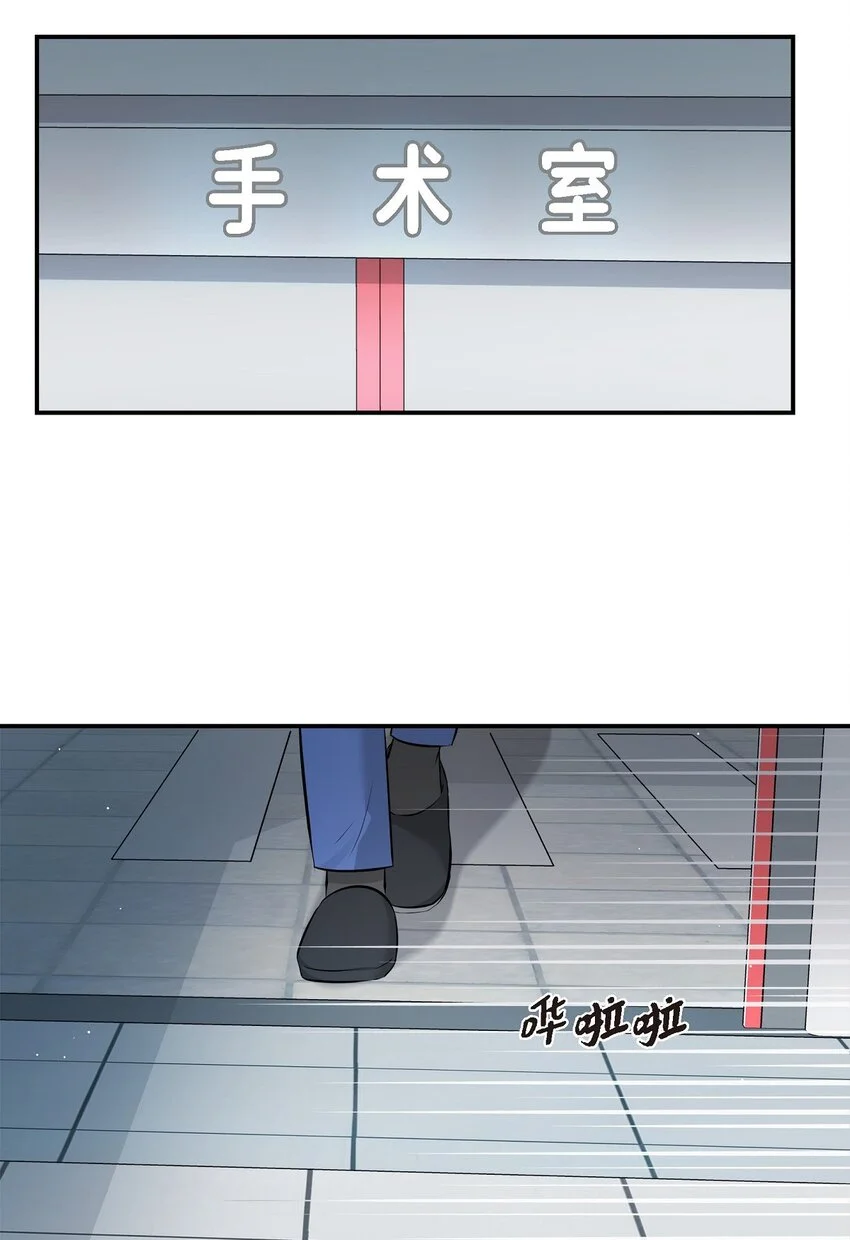 46 她血型和我一样84