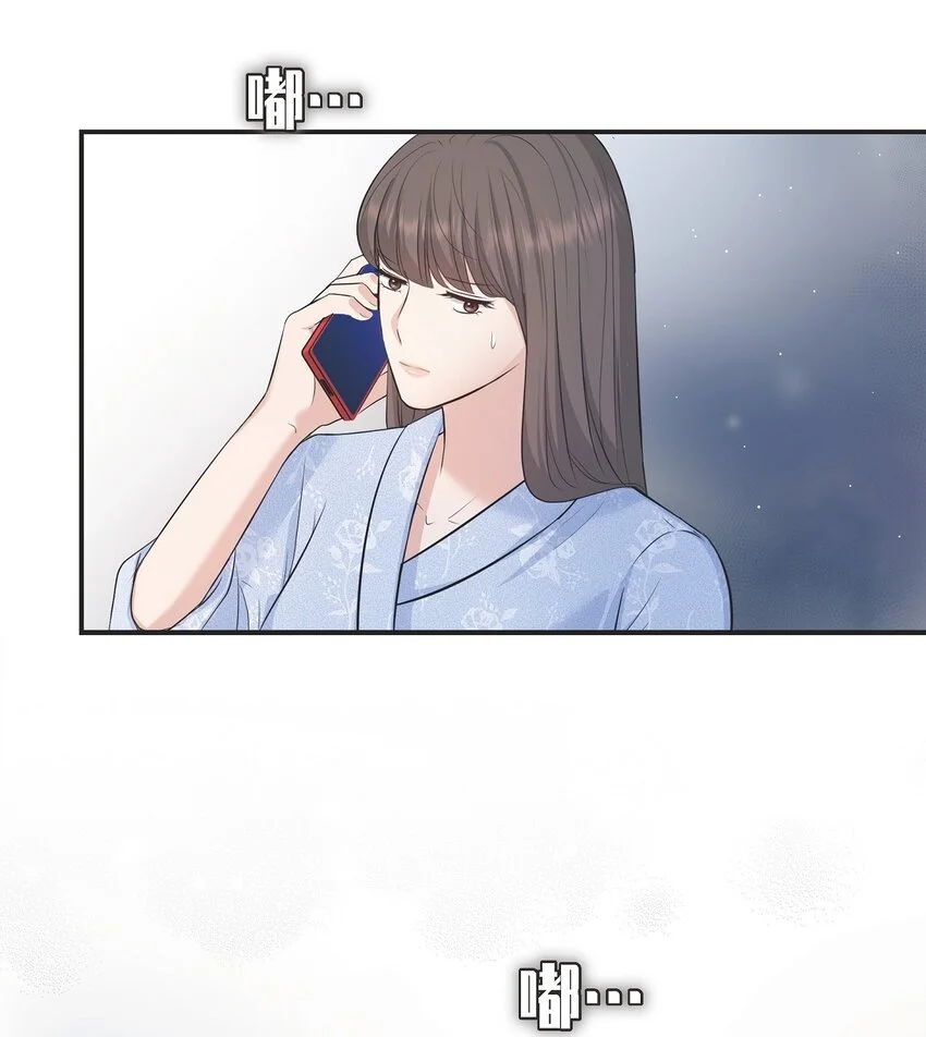 46 她血型和我一样59
