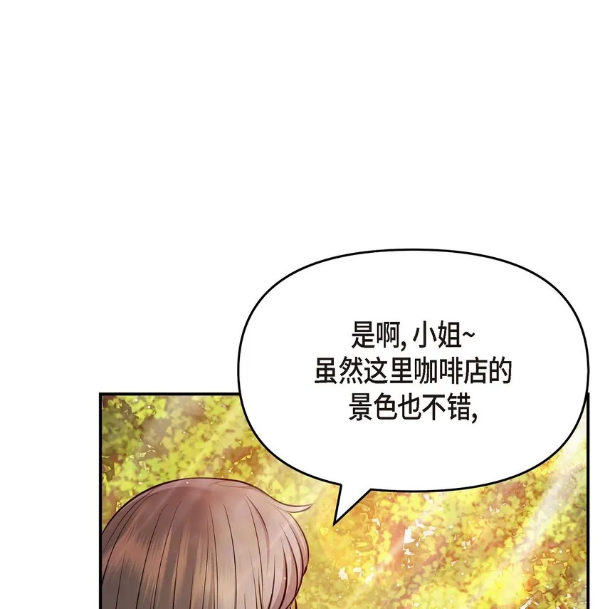 57 终于见到你了51
