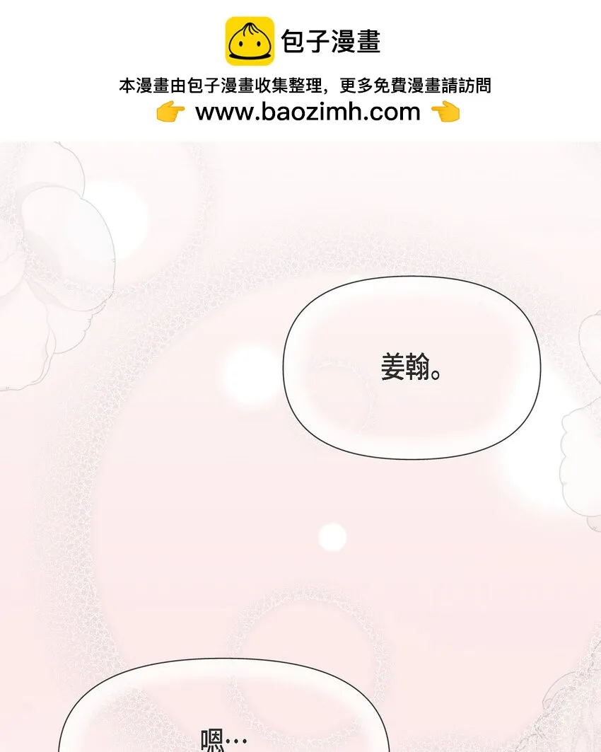 60 谢谢你没有忘记我75