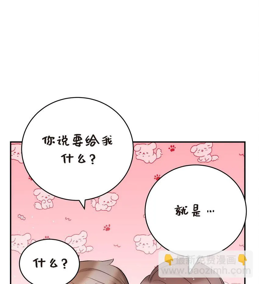 56 现在应该没有选择权了吧21