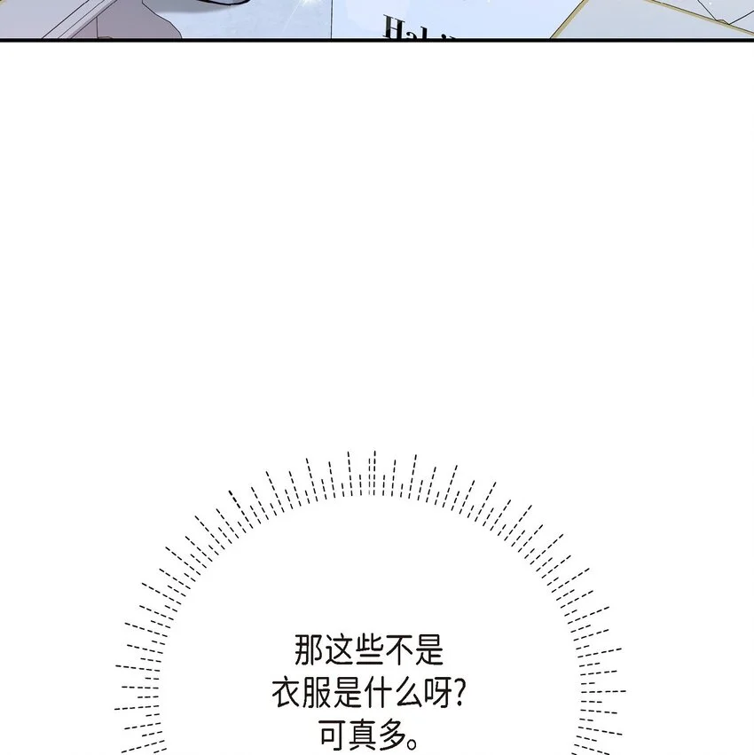 46 她血型和我一样16