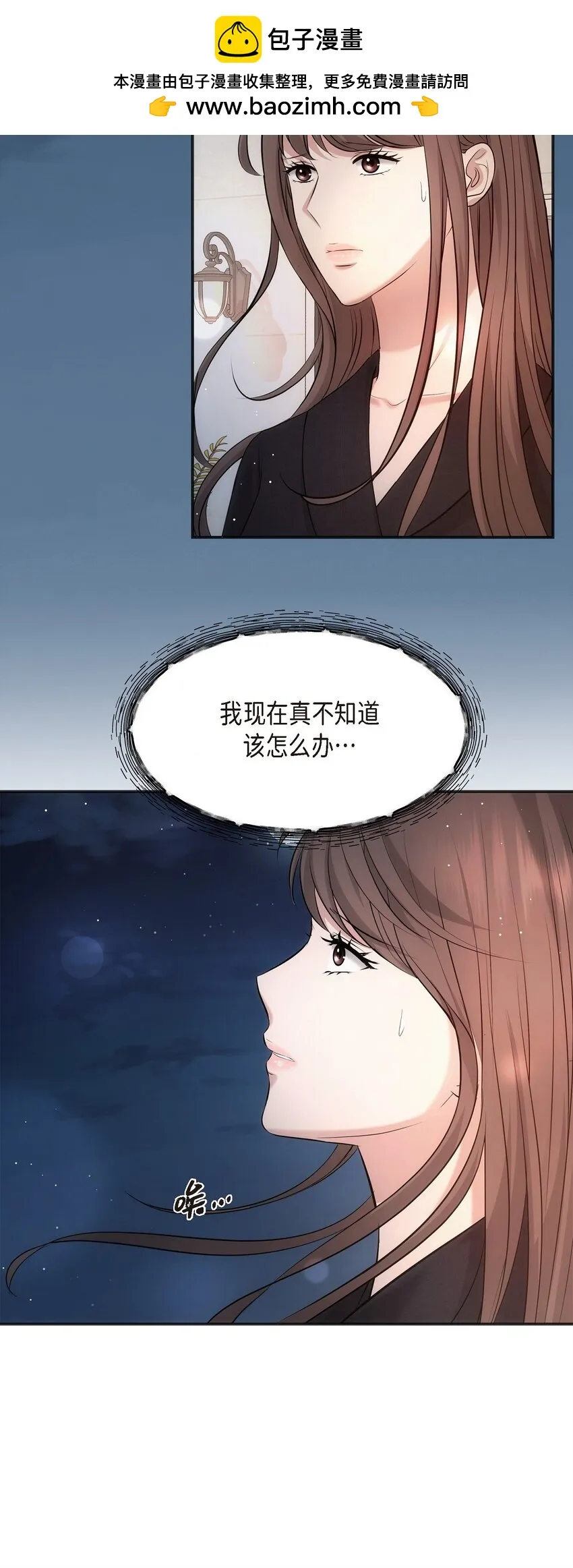 60 谢谢你没有忘记我1