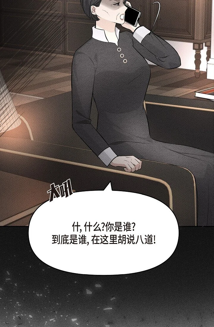 41 你那样，我会很心疼51