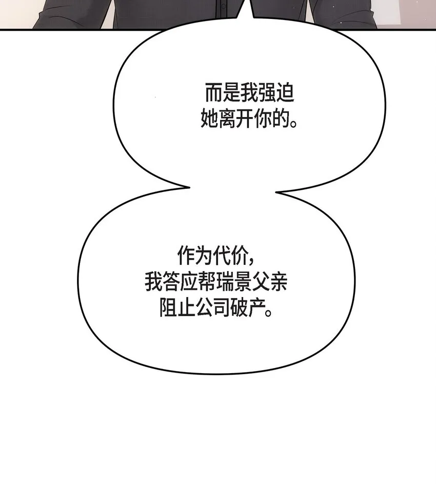 61 ep.6135