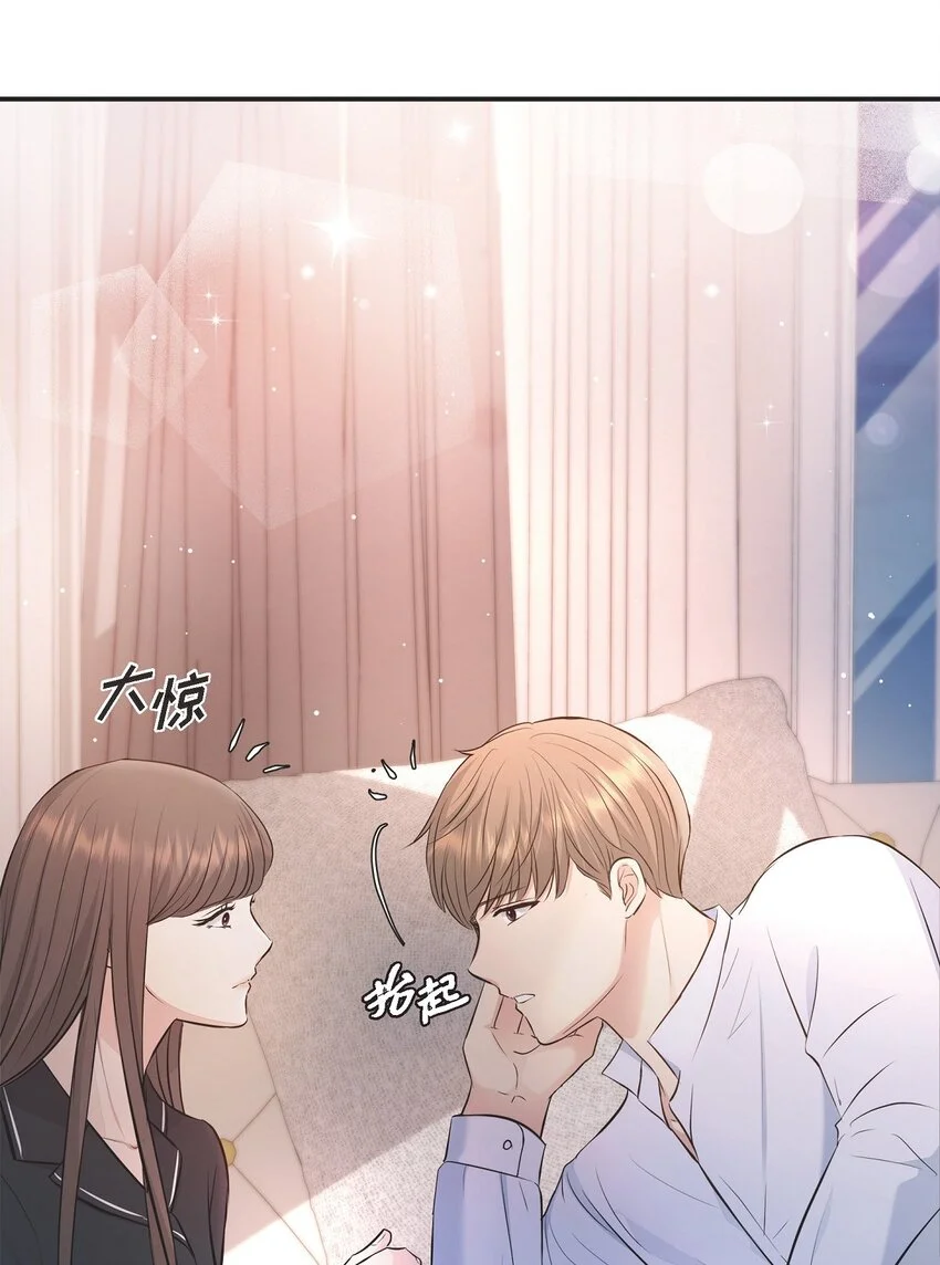 42 我真是病得不轻37