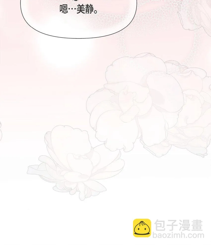 60 谢谢你没有忘记我76