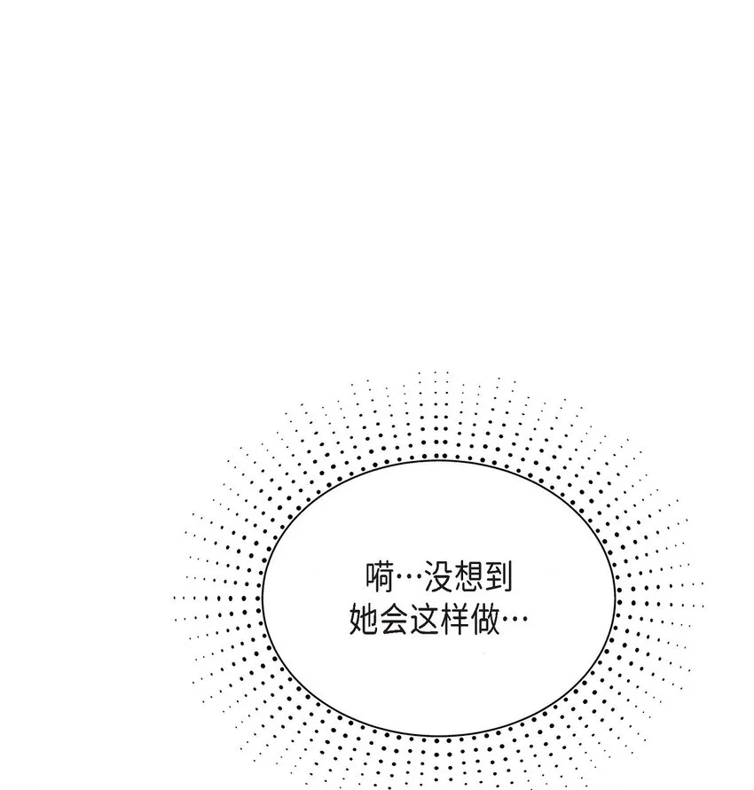 40 我就给你个机会53