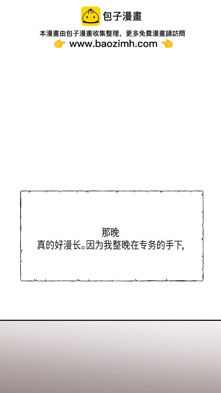 41 你那样，我会很心疼14