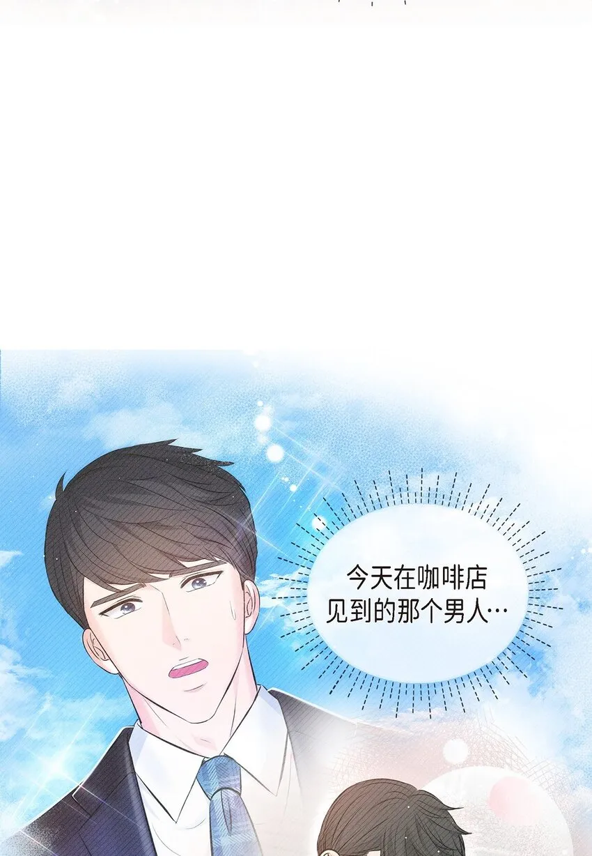 55 我会一辈子陪在她身边68