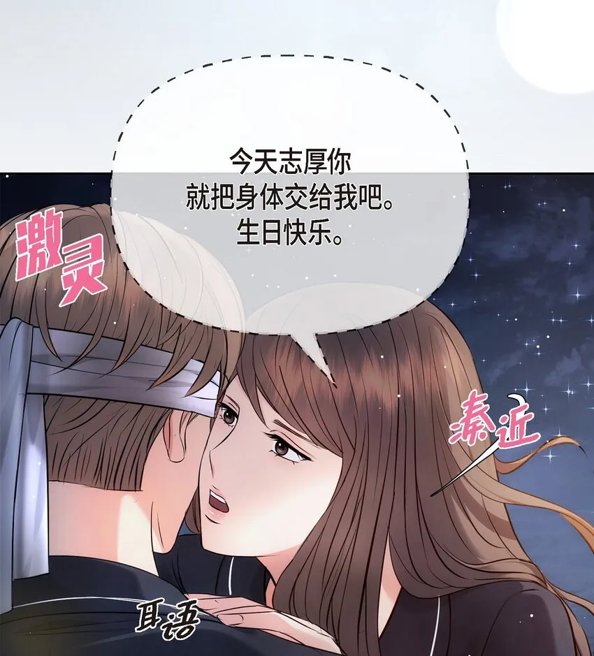 56 现在应该没有选择权了吧34