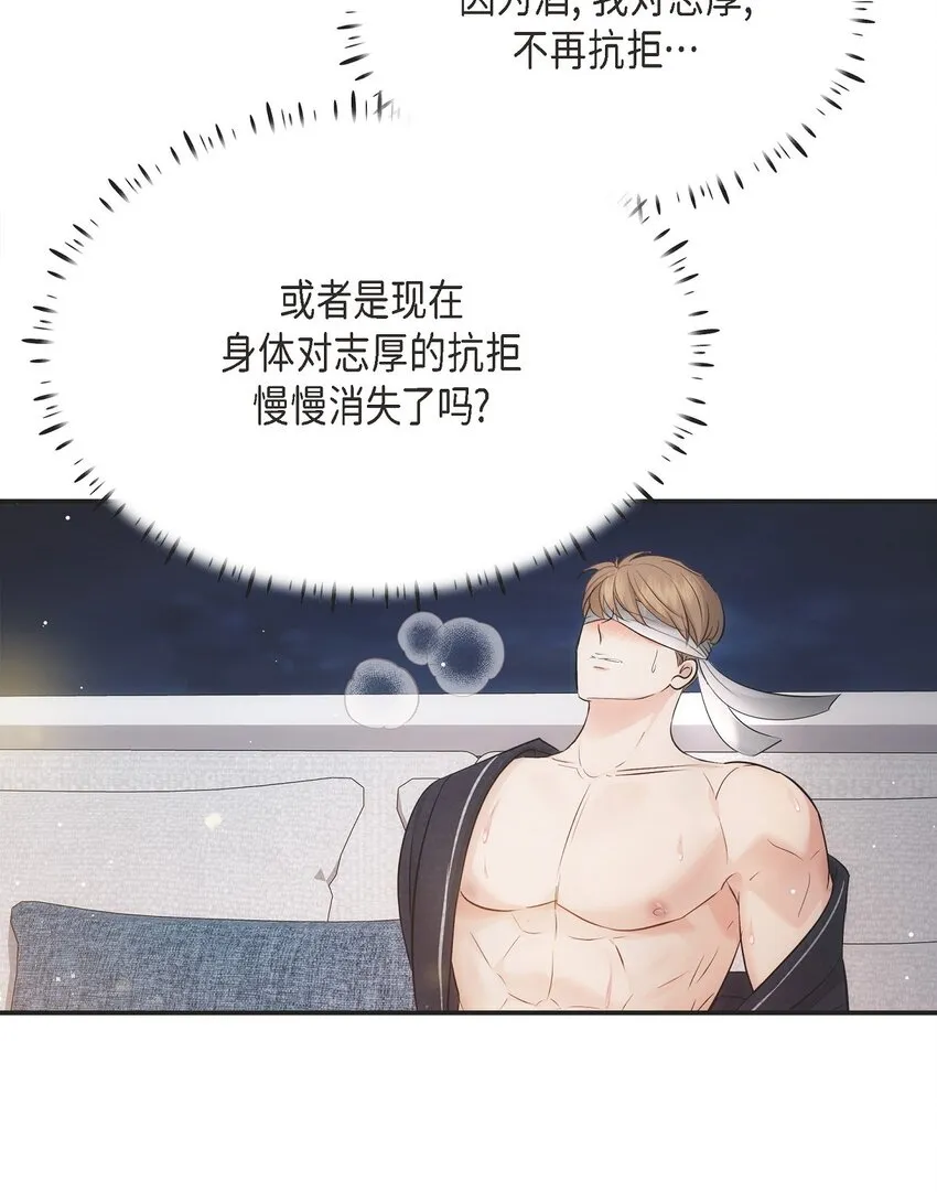 56 现在应该没有选择权了吧56