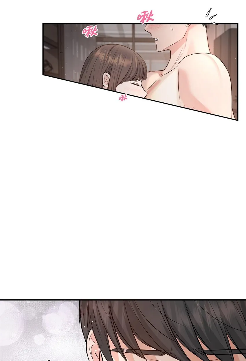 40 我就给你个机会31