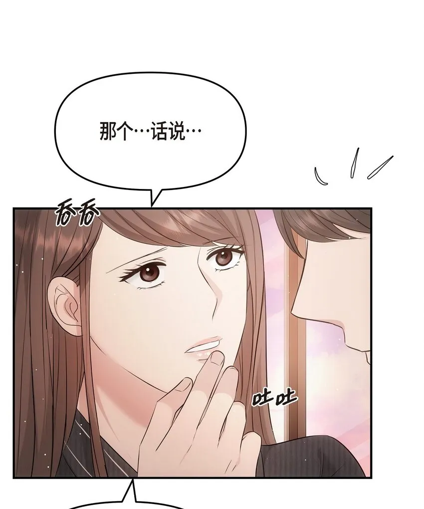 61 ep.6164