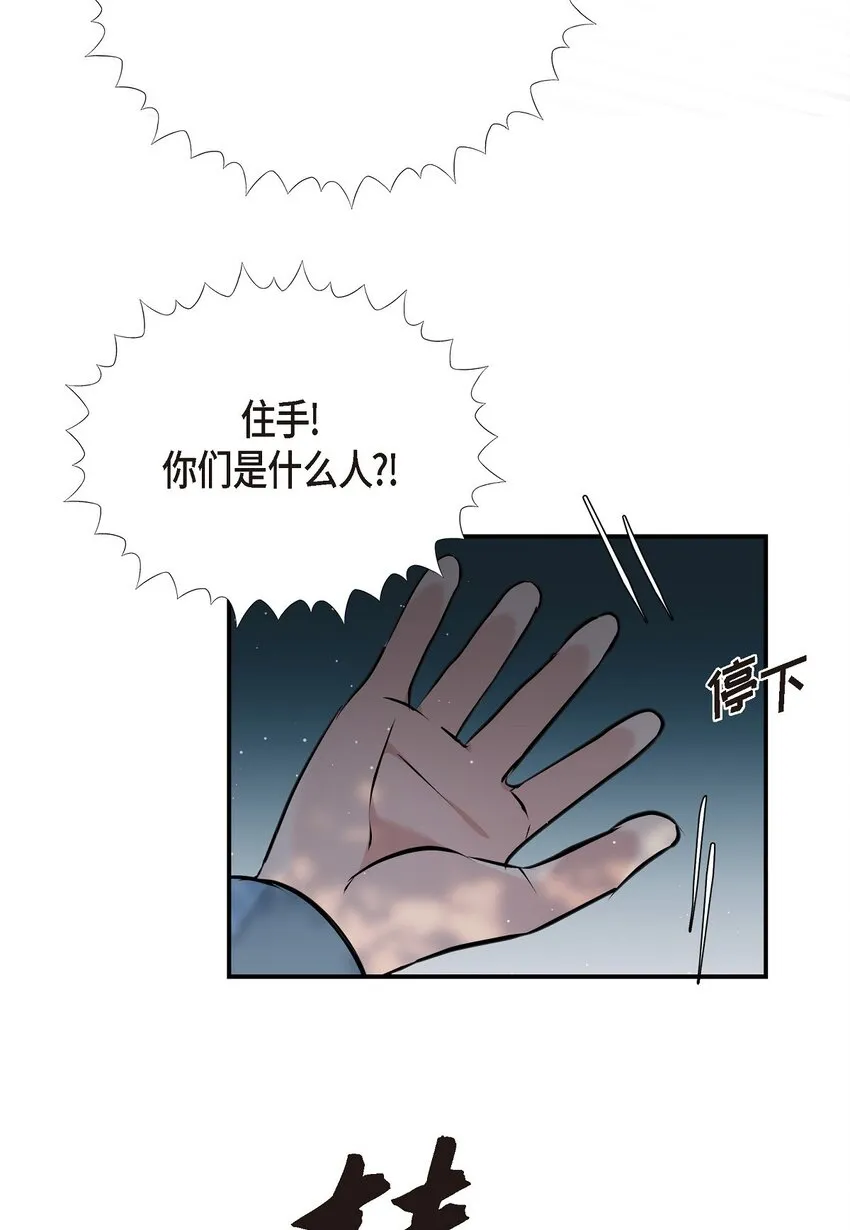 60 谢谢你没有忘记我40