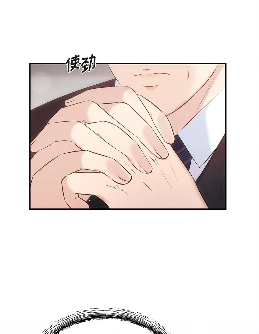 61 ep.618