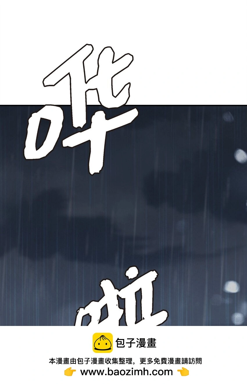 52 她说过她爱我66