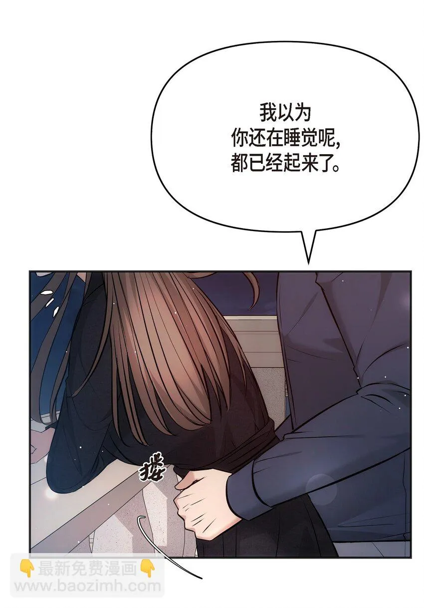60 谢谢你没有忘记我2