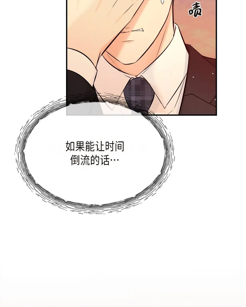 55 我会一辈子陪在她身边52