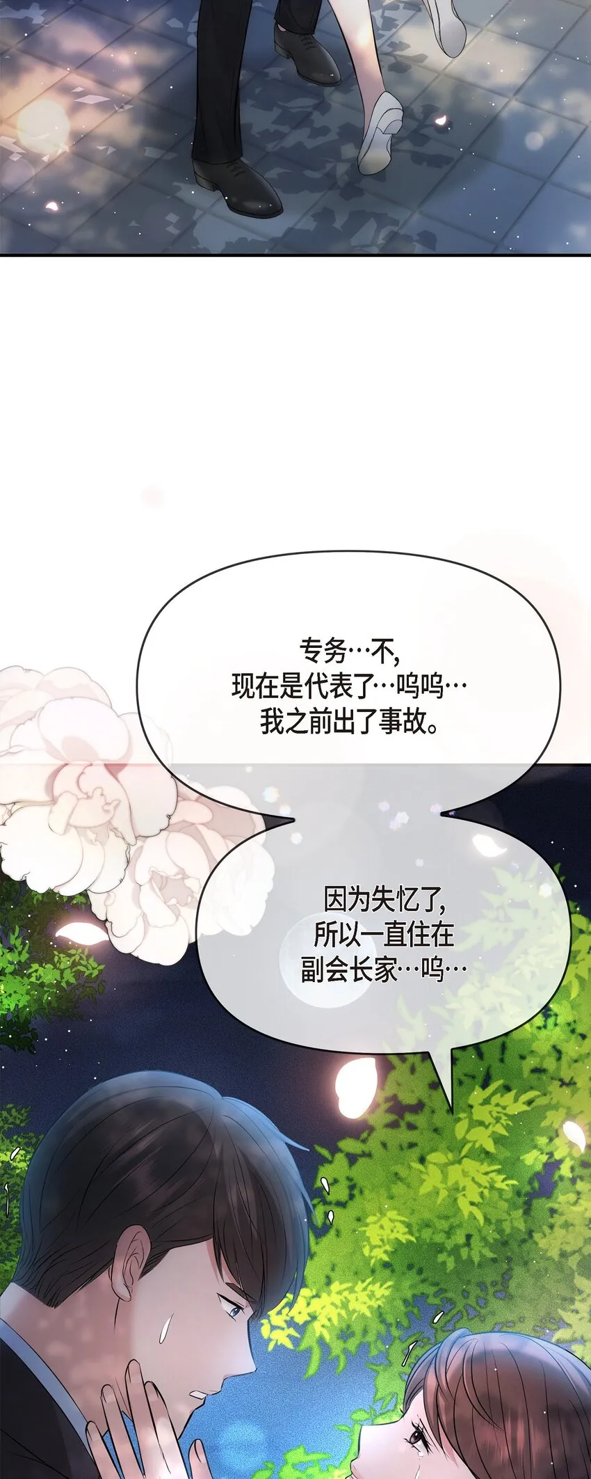 60 谢谢你没有忘记我57