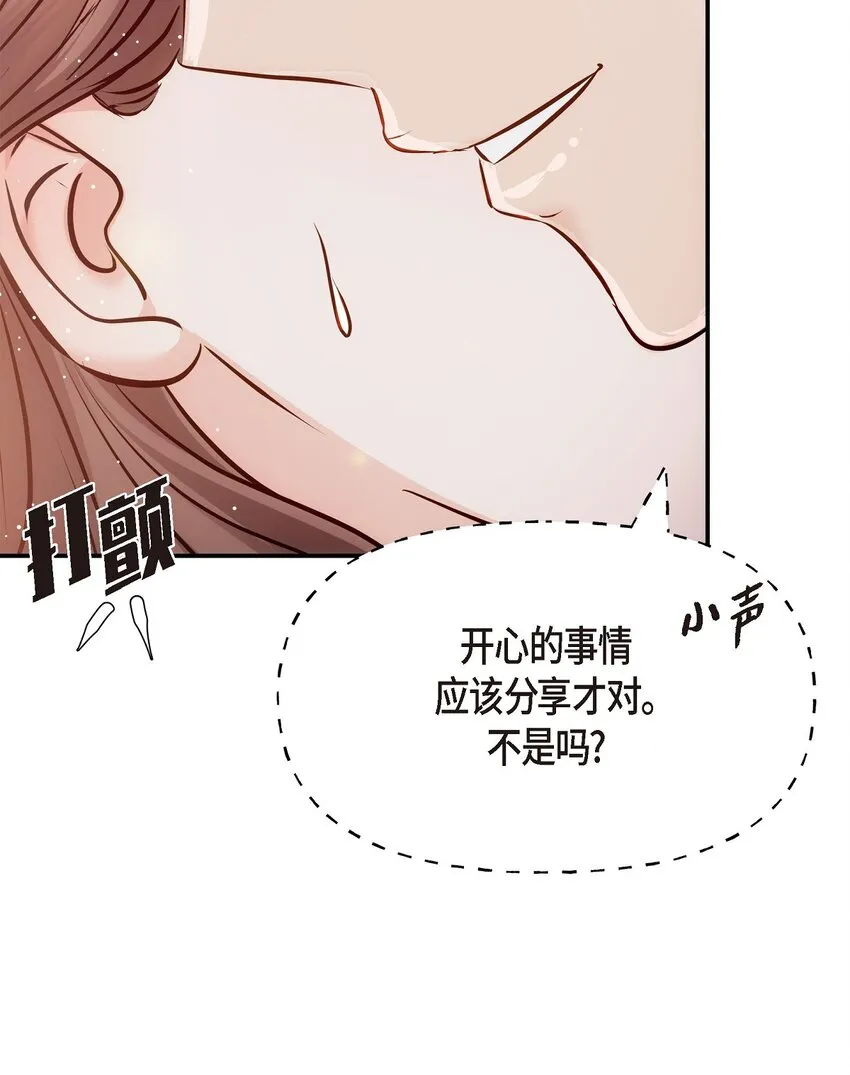 56 现在应该没有选择权了吧74