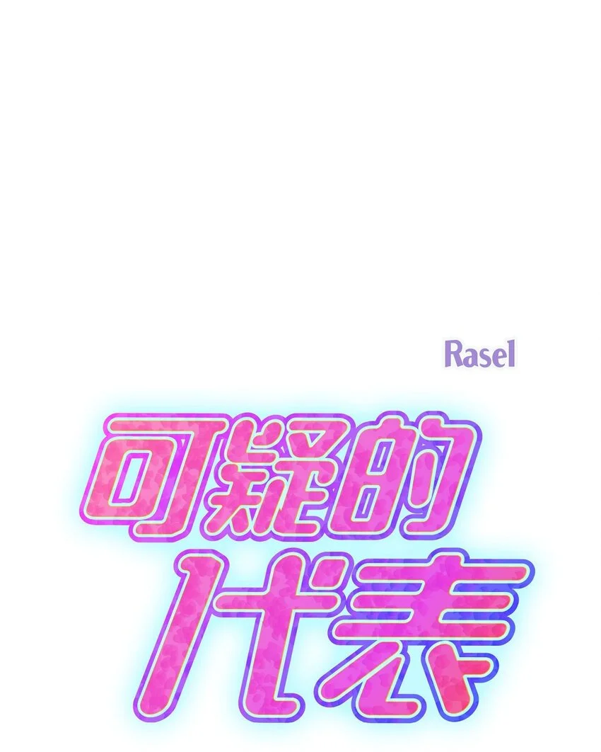 46 她血型和我一样21