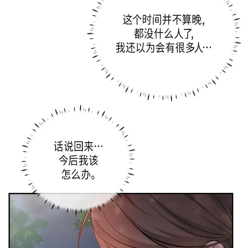 60 谢谢你没有忘记我28