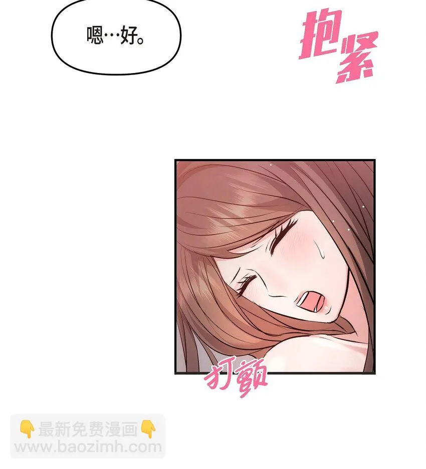 62 ep.6227