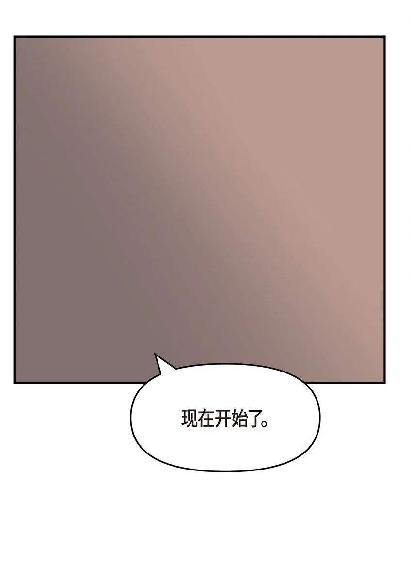 50 真想一整天都和她在一起36
