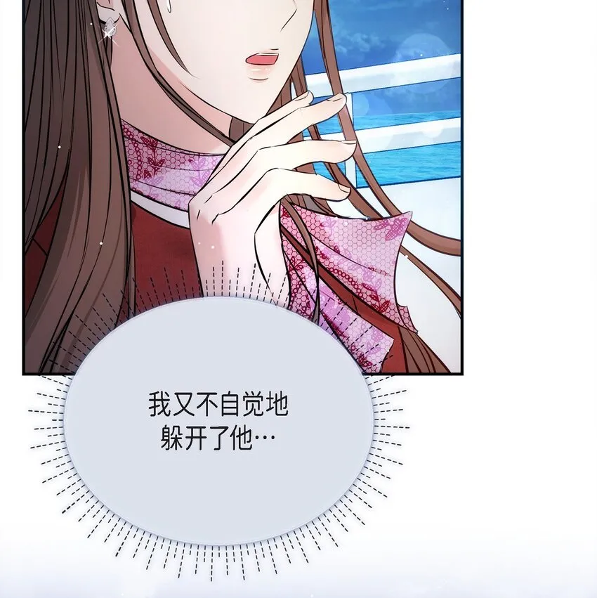 56 现在应该没有选择权了吧5